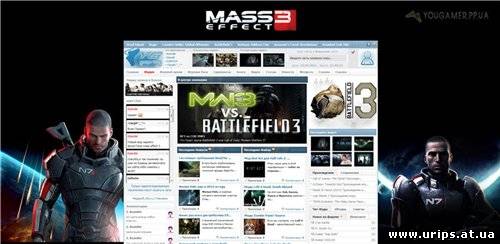 шаблон yougamer.pp.ua все модули + PSD